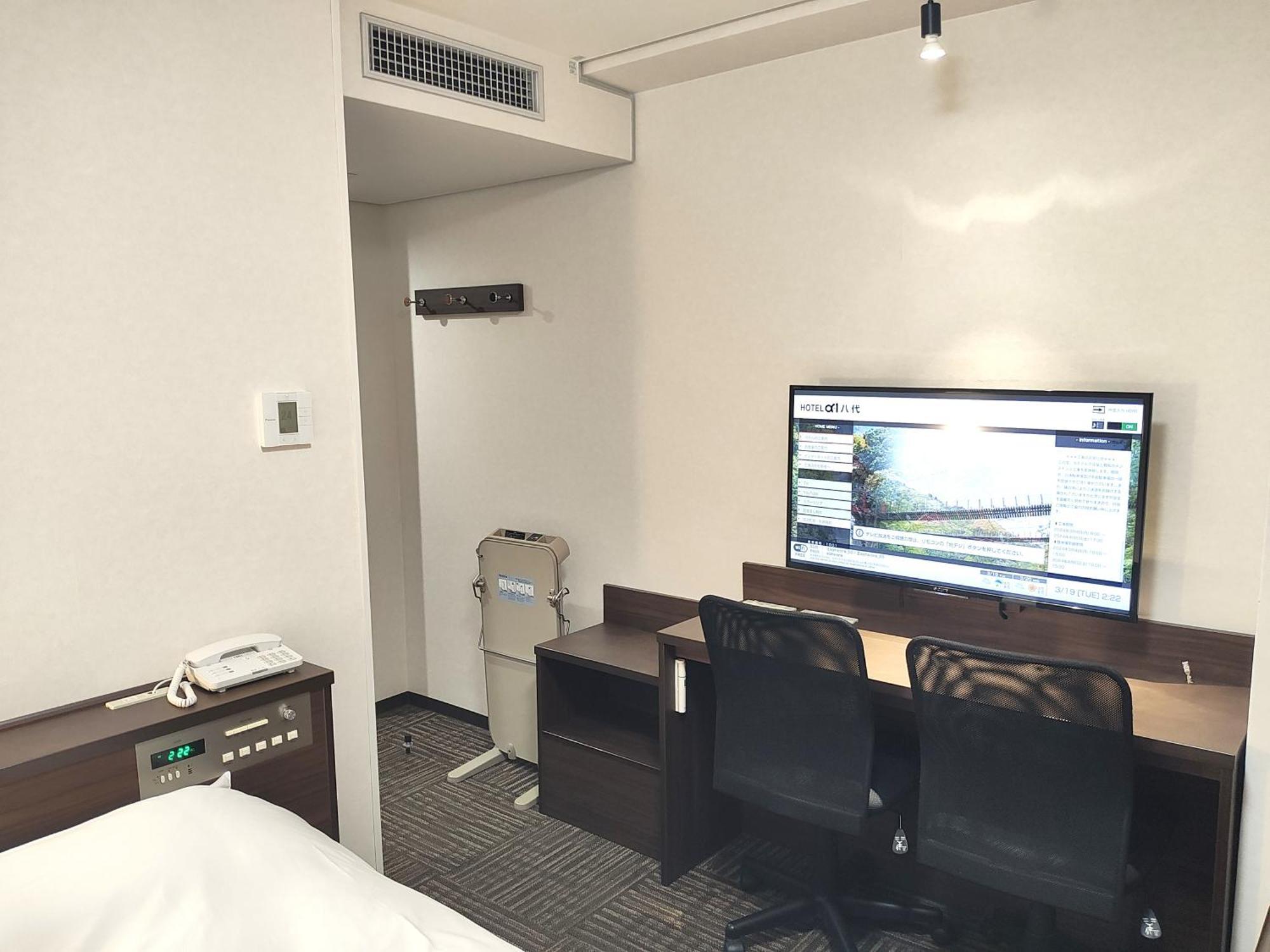 Hotel Alpha-One Yatsushiro Cameră foto